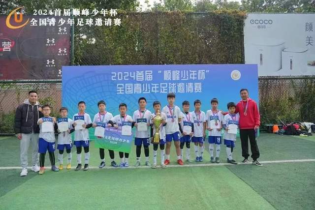 广东省委坚决支持中央纪委调查决定