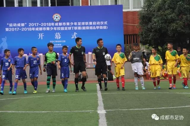 西班牙队补充新血 迎来巴萨小将巴尔德